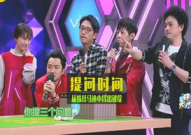 娱乐圈爆料 ym,ym神秘事件引发热议