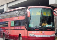 南宁到上海,跨越千里的城市之旅